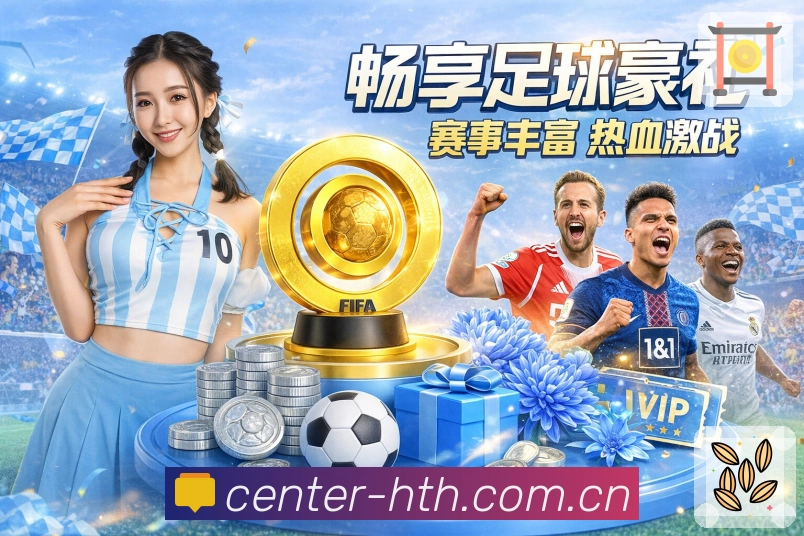 愿景:让平台成为行业灯塔